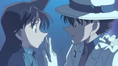 Detective Conan: Fist of Blue Sapphire