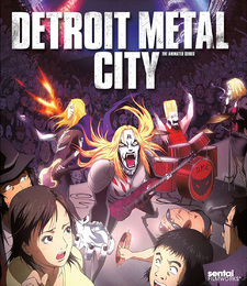 Detroit Metal City