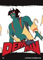Devilman Devilman