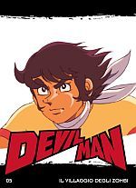 Devilman Devilman
