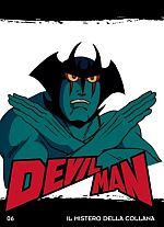 Devilman Devilman