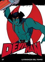 Devilman Devilman