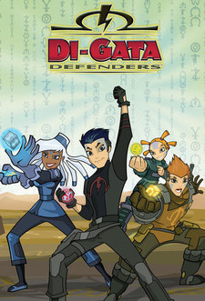 Di-Gata Defenders