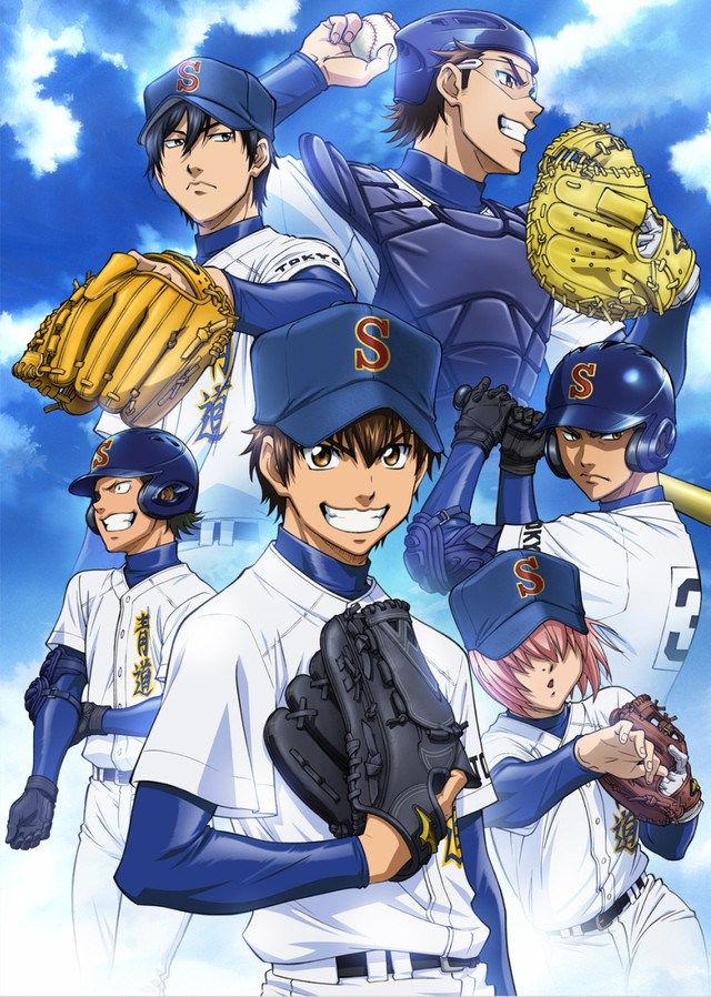 Ace of Diamond