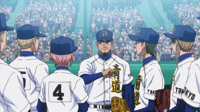 Ace of the Diamond: Act II