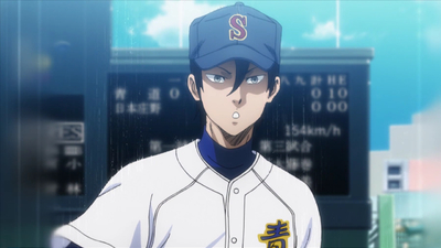 Ace of the Diamond: Act II