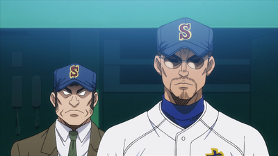 Ace of the Diamond: Act II