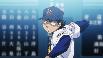 Ace of the Diamond: Act II