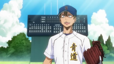 Ace of the Diamond: Act II Second Season