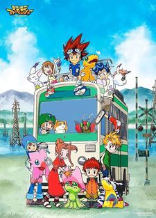 Digimon Adventure