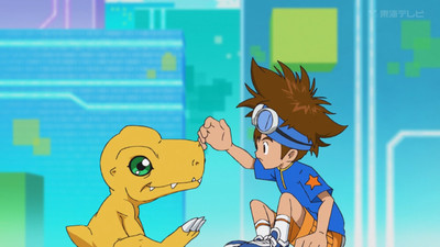 Digimon Adventure: