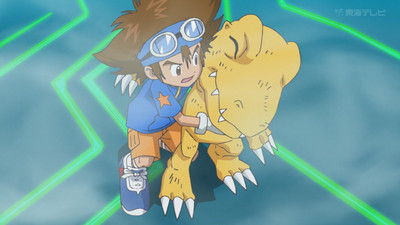 Digimon Adventure: