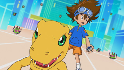 Digimon Adventure: