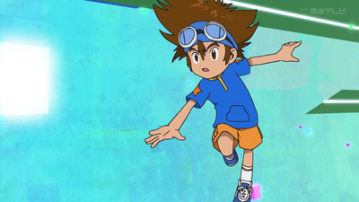 Digimon Adventure: