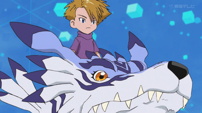 Digimon Adventure: