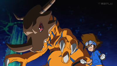 Digimon Adventure: