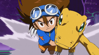 Digimon Adventure: