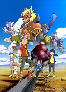 Digimon Frontier