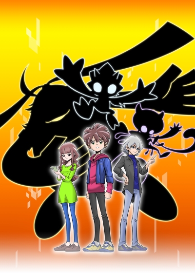 Digimon Ghost Game