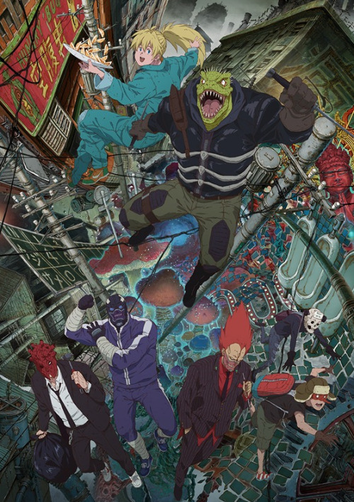 https://www.animeclick.it/immagini/anime/Dorohedoro/cover/Dorohedoro-cover.jpg