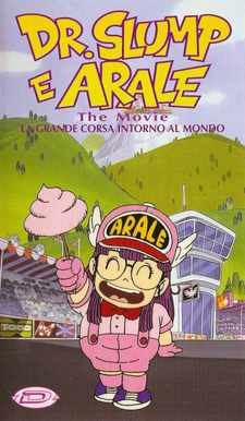 Dr. Slump e Arale The Movie: La grande corsa intorno al mondo