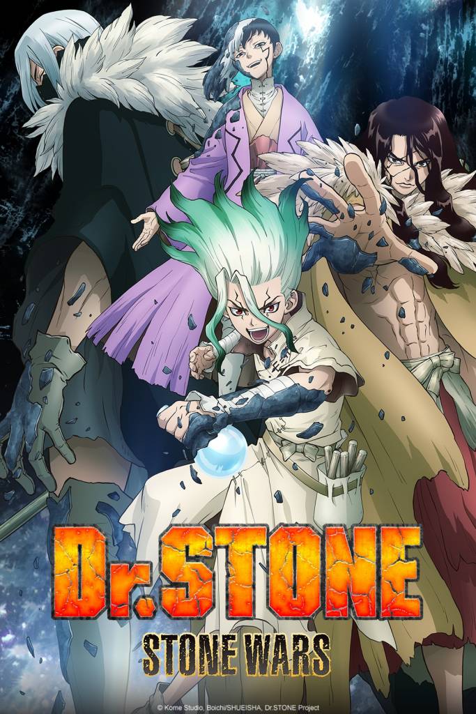 Dr_Stone_-_Stone_Wars-cover.jpg