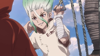 Dr. Stone New World