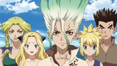 Dr. Stone Special Episode - Ryusui