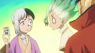 Dr. Stone Special Episode - Ryusui