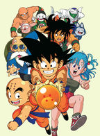 Dragon Ball