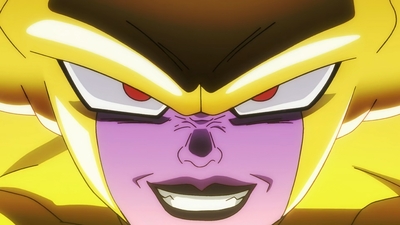 Dragon Ball Super: Broly