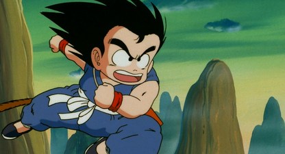 Dragon Ball: La leggenda delle sette sfere