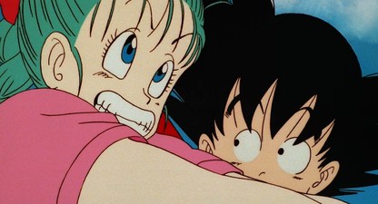 Dragon Ball: La leggenda delle sette sfere