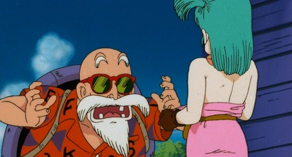 Dragon Ball: La leggenda delle sette sfere