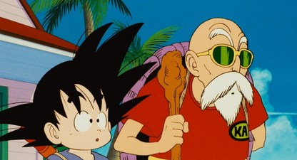 Dragon Ball: La bella addormentata nel castello dei misteri