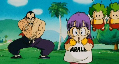 Dragon Ball: Il torneo di Miifan