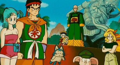 Dragon Ball: Il torneo di Miifan