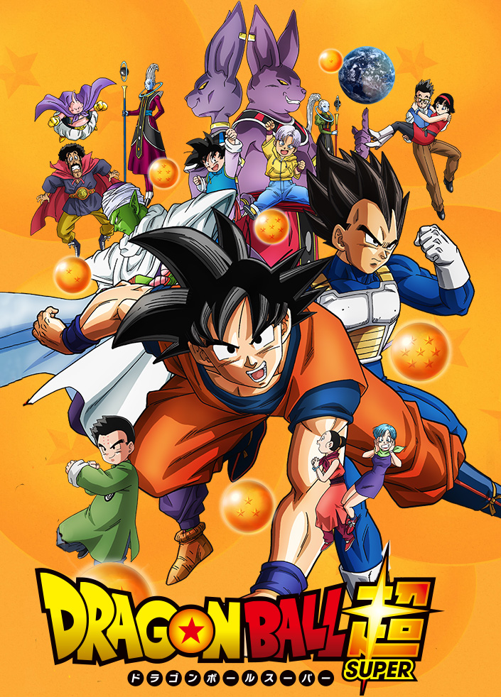 Dragon Ball Super