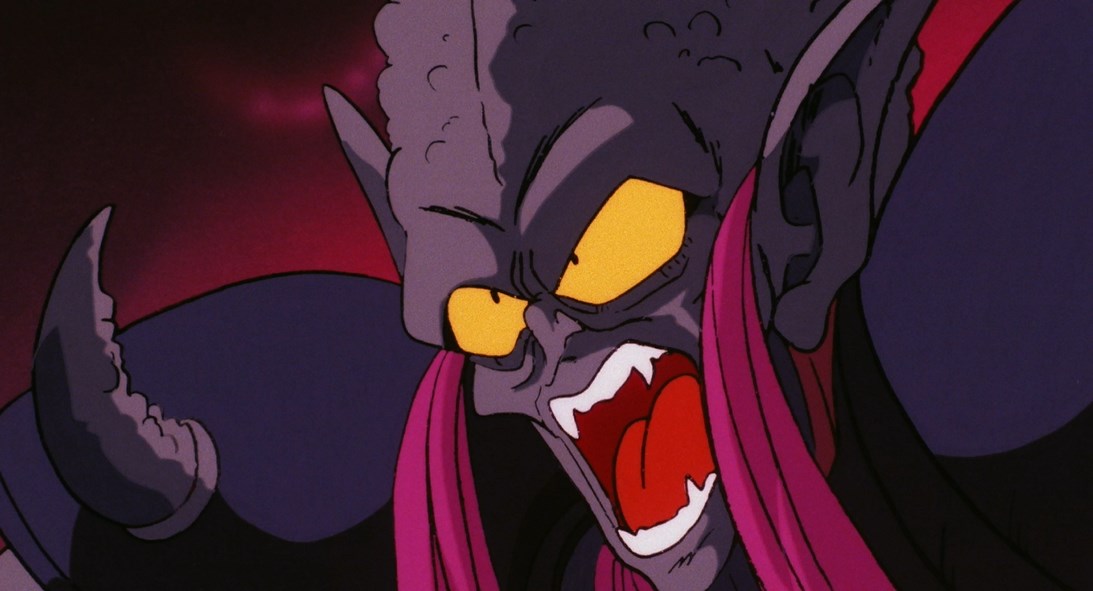 Supremo Dragon Ball Z La Vendetta Divina
