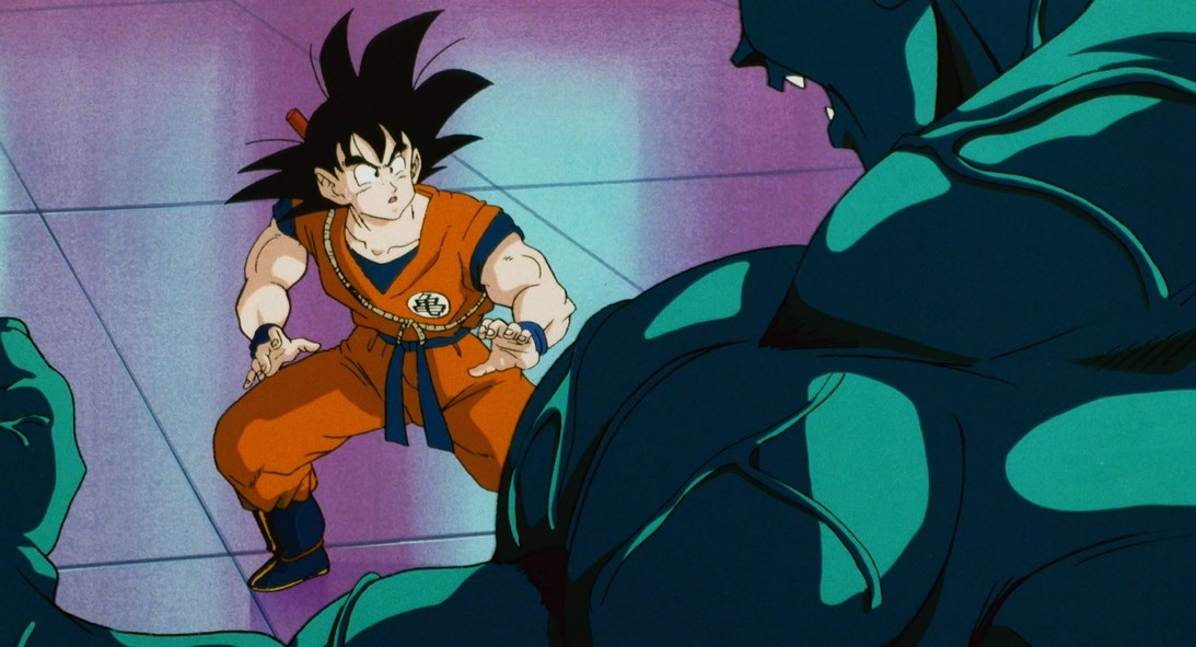Supremo Dragon Ball Z La Vendetta Divina