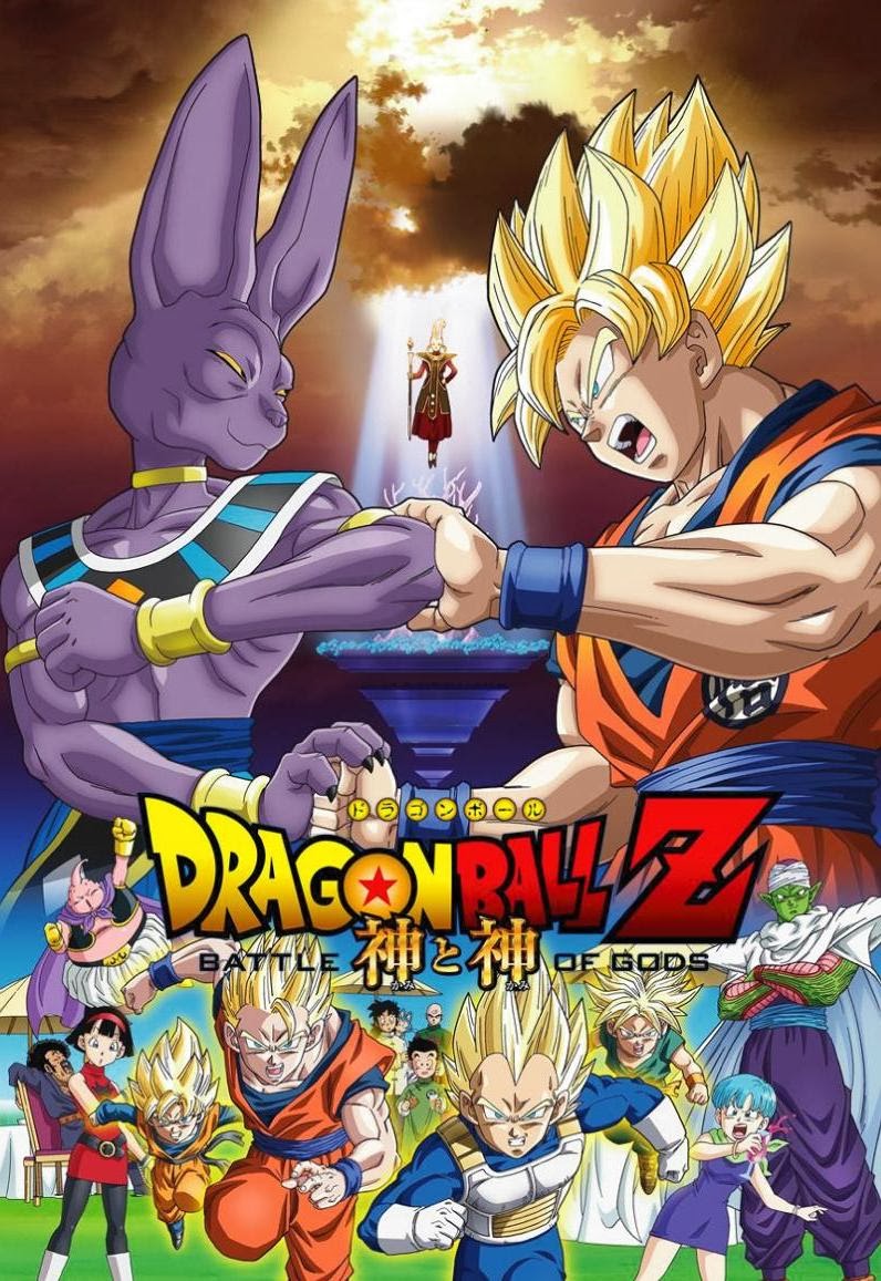 Dragon Ball Z: La Battaglia degli dei