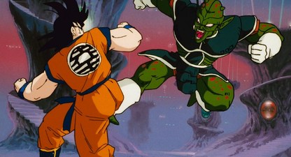 Dragon Ball Z: Il Più Forte del Mondo