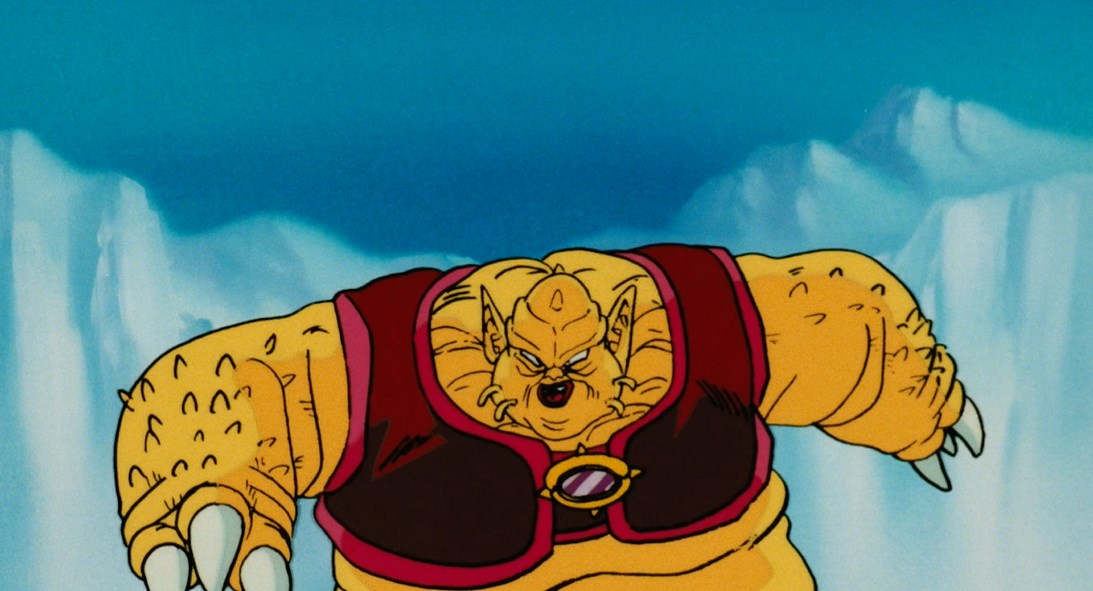 Dragon Ball Z Il Piu Forte Del Mondo