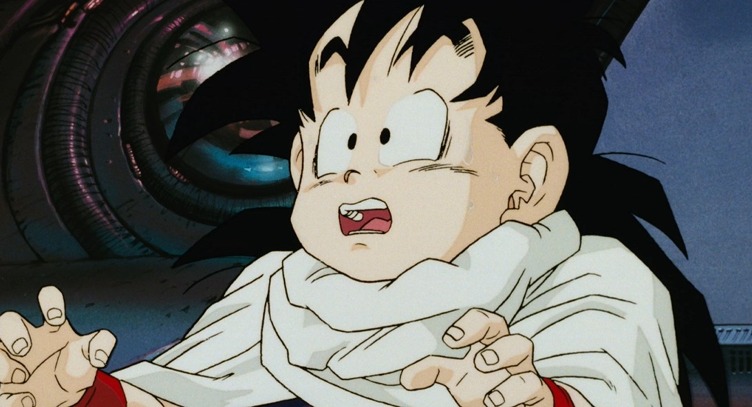 Dragon Ball Z Il Piu Forte Del Mondo
