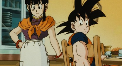 Dragon Ball Z: La grande battaglia per il destino del mondo