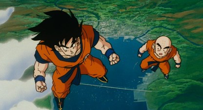 Dragon Ball Z: La sfida dei guerrieri invincibili