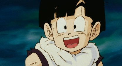 Dragon Ball Z: La sfida dei guerrieri invincibili