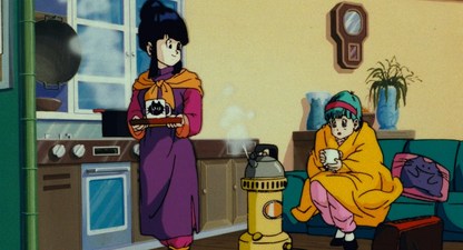 Dragon Ball Z: La sfida dei guerrieri invincibili