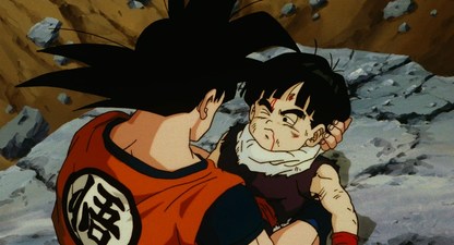 Dragon Ball Z: La sfida dei guerrieri invincibili