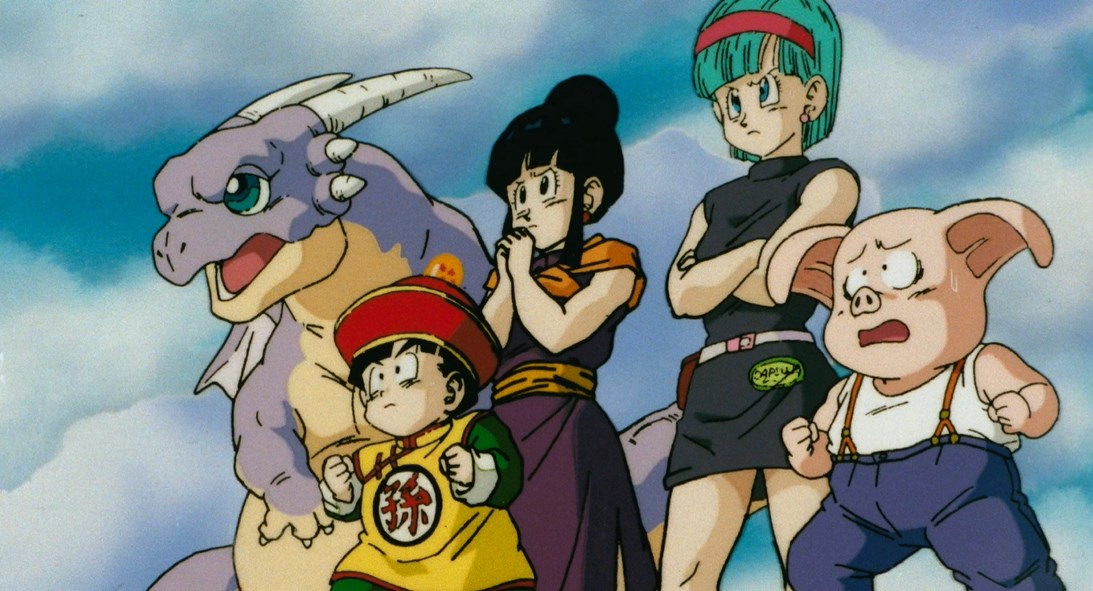 Dragon Ball Z La Sfida Dei Guerrieri Invincibili